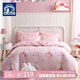 夢(mèng)潔寶貝（M·JBABY） 兒童床上用品男孩卡通新疆棉純棉套件學(xué)生宿舍全被套幼兒園 【100%新疆棉】萌萌小花仙 三件套1.2床（被套：150*215cm）