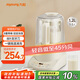 九陽輕音艙45分貝1.2L低音家用全自動豆?jié){機降噪榨汁2-3人用五谷雜糧破壁機P761國家補貼 抖音同配