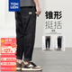 唐獅（TonLion）2025秋男牛仔哈倫長(cháng)褲