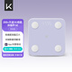 Keep體脂秤SE【新品】智能藍牙版家用體重秤健身運動(dòng)脂肪秤電子秤插電版體重監測 充電版-智能體脂秤SE-星輝紫