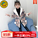 G.DUCKKIDS童裝女童外套秋冬加絨兒童羊羔毛呢大衣洋氣防風(fēng)保暖大童冬裝衣服 粉色毛球毛呢大衣qmsamao 140碼建議130-140cm9-10歲