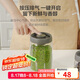 樂扣樂扣（LOCK&LOCK）按壓抽氣玻璃密封罐雜糧茶葉廚房干貨儲物罐奶粉罐1.2L灰色