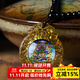 藝巔吉彩 【清倉】琉璃吊墜 飾品隨身吊墜掛件民族風(fēng)毛衣鏈小項鏈吊墜 樣式2-綠度母