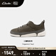 Clarks【七夕禮物】其樂男女同款輕盈舒適三瓣底情侶款板鞋休閑運(yùn)動(dòng)鞋 灰色-男款 261807327 44