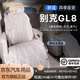 肯拓普高檔適用別克gl8坐墊夏季四季翻毛皮坐墊定制陸尊PHEV六座七座 月光白【全車座】 下單備注車型年份