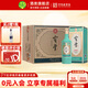 寶豐 清香盛典 清香型白酒整箱裝 純糧固態(tài)釀造 河南特產(chǎn)白酒 自飲 46度 500mL 6瓶 【整箱】