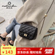 納蘭杜（Nalandu）牛皮包包女包斜挎包女新時(shí)尚款經(jīng)典單肩鏈條小方包輕奢高端品牌高級(jí)感生日禮物送女友老婆閨蜜實(shí)用走心