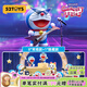 52TOYS 哆啦A夢 音樂會系列盲盒 潮玩手辦動漫周邊玩具公仔禮物擺件 端盒(內(nèi)含8只盲盒|不重復)