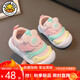 G.DUCK KIDS小黃鴨男女寶寶學(xué)步鞋春夏款透氣小童軟底機能鞋防滑軟底0-3歲 A233粉色 18 碼 鞋內長(cháng)13cm