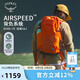 OSPREY 駭客26L登山包 男女徒步雙肩包 戶外輕便旅行包 多功能背包 橘色
