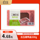 白玉嫩鴨血300g 火鍋食材