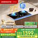 老板（Robam）【升級(jí)70%熱效率】55B7A天然氣燃?xì)庠钤罹邍?guó)家補(bǔ)貼煤氣灶雙灶5.2kW大火力煤氣灶一級(jí)能效猛火灶