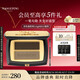 毛戈平塑形雙色眉粉802炭灰色3.6g眉筆防水防汗不掉色七夕情人節(jié)禮物