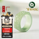 京鑒新疆和田玉貔貅玉戒指?jìng)€(gè)性玉扳指手工復(fù)古民族風(fēng)男士款玉手飾 青色 內(nèi)徑15mm