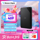 西部數(shù)據(jù)（WD）1TB 移動硬盤 USB3.0 SE系列 2.5英寸 機(jī)械硬盤 筆記本電腦外接 外置存儲辦公 大容量家庭存儲