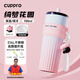CUPPRO【抖音爆款】保溫杯女士高顏值大容量吸管杯不銹鋼水杯七夕禮物