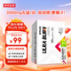 諾特蘭德左旋肉堿超燃瓶 跑步運動健身飲料【60mL*12瓶/盒】哈密瓜味