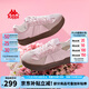 KAPPA卡帕女鞋粉色厚底德訓(xùn)鞋子女2025夏季透氣百搭板鞋女休閑運(yùn)動(dòng)鞋女 奶茶粉 單層 37 (230mm)