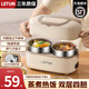 樂(lè)燉 電熱飯盒 電加熱保溫飯盒帶飯便當(dāng)盒熱飯神器辦公室可蒸煮上班族加熱飯盒 0.6L 內(nèi)膽【多層任選】 單層【2個(gè)內(nèi)膽】電熱飯盒