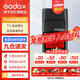 神牛（Godox）TT350閃光燈相機(jī)機(jī)頂閃光燈引閃器高速同步補(bǔ)光燈外拍燈相機(jī)熱靴燈自動(dòng)測(cè)光戶外便攜外拍燈 TT350（需購(gòu)買(mǎi)5號(hào)電池） 佳能