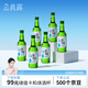 真露（JINRO）燒酒 原瓶進(jìn)口洋酒 16度 360ml*6瓶 送禮 調(diào)酒基酒