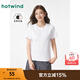 熱風(fēng)（Hotwind）【商場(chǎng)同款】短袖t恤女春季新款女士純色基礎親膚柔軟上衣打底衫 04白色 L