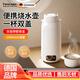 颯望德國燒水杯便攜式燒水壺旅行保溫一體316內膽加熱無(wú)線(xiàn)充電款戶(hù)外大容量車(chē)載便攜燒水杯1L 1L 【車(chē)載插電兩用款】 316不銹鋼