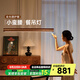 奧朵 AOZZO中古風(fēng)餐廳吊燈一字長條餐桌吧臺(tái)燈2025新款高級感全光譜中山燈具 泛光胡桃木142CM【智能款】62W