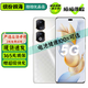 榮耀90 / 90 Pro  榮耀90GT 二手5G手機 2億像素寫(xiě)真相機 零風(fēng)險調光護眼全面屏 拍照游戲手機 【榮耀90 Pro】星鉆銀 16G+512G【99新 電池效率95-100%】