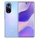華為Huawei/華為nova 9正品手機(jī)hi nova9pro全網(wǎng)通5G雙卡鴻蒙曲屏NFC 9號色 nova9【4G版本】曲面 8+128GB