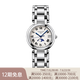 【二手99新】浪琴(Longines)瑞士手表 心月系列 機(jī)械/石英 二手浪琴女表 30.5石英 L8.115.4.71.6