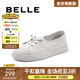 百麗（Belle）舒適休閑小白鞋女護士鞋商場(chǎng)同開(kāi)車(chē)便鞋B4J1DCA4 白色 37 (235mm)