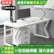 悅美妙辦公桌工作臺辦公室員工單人雙人工位桌子現代簡(jiǎn)約電腦桌臺式書(shū)桌 1.2米單人位+活動(dòng)柜