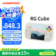 ANBERNIC安伯尼克RG Cube方屏安卓掌機(jī)2024新款安卓13觸屏高性能WIFI串流投屏游戲機(jī) 米白 RGCube（8+128G）標(biāo)配無游戲
