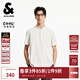 杰克·瓊斯（JACK&JONES）男裝夏季polo衫休閑簡(jiǎn)約百搭舒適涼感小立領(lǐng)短袖T恤225206076 STONE WHITE MELANGE石灰花灰 M （175）