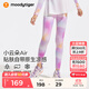 moodytiger女童運動(dòng)褲涼感防曬兒童褲子夏季透氣速干緊身褲瑜伽褲|小云朵Air 煥色粉 130 cm