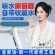 寶家潔【楊冪同款】擦玻璃神器家政專用高層外窗清洗刮玻璃器集水擦窗器 噴霧集水擦窗器+棉頭*3+掛鉤