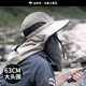 戰術(shù)鳥(niǎo)(全遮臉)釣魚(yú)防曬帽子男大頭圍遮陽(yáng)面罩戶(hù)外漁夫帽防紫外線(xiàn)