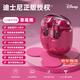 迪士尼（DISNEY）聯(lián)名【全網(wǎng)熱賣】藍(lán)牙耳機(jī)真無線半入耳式運動通話降噪音樂耳機(jī)高音質(zhì)超長續(xù)航適用于華為蘋果安卓 草莓熊玫紅【智能通話+AAC解碼】