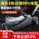 HUGO臥式千斤頂4S店汽修店3t雙泵6T液壓汽車換胎5T汽修越野suv 【加厚家用款】2.5噸全能超低位