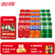 可口可樂（Coca-Cola）混合裝可樂雪碧芬達碳酸飲料汽水330ml 新老包裝隨機發(fā) 含糖混合裝330ml*24罐（各8罐）