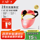 斐珞爾（FOREO）芙顏珂FAQ202御顏鎏光美膚面罩光療嫩膚光子美容修護(hù)屏障淡斑緊致家用美容器 奢耀版