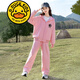G.DUCKKIDS品牌童裝女童衛衣套裝春秋款兒童外套褲子兩件套女孩秋裝運動(dòng)套裝 BQ1685 粉色 160