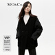 MO&Co.羽絨服冬季綿羊毛毛呢拼接設計感V領(lǐng)寬松廓形外套摩安珂 黑色 S 160