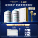 科蘊蘭78院線(xiàn)涂抹面膜組合（7號面膜+8號面膜）緊致修護禮盒