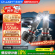 雪萊特150W雷神雷霆光汽車(chē)led大燈大功率超亮強(qiáng)光聚光車(chē)燈遠(yuǎn)近一體H7