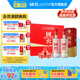 國(guó)窖1573【禮盒送禮】濃香型白酒 禮盒裝送酒具 送禮宴請(qǐng)純糧酒 52度 500mL 2瓶 紅釉禮盒 送酒具