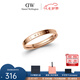 丹尼爾惠靈頓（DanielWellington）DW戒指男女對戒 時尚飾品素圈情侶戒指 表白七夕禮物送女友 尺寸54 DW00400018