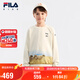 FILA | BBC EARTH聯(lián)名系列斐樂童裝兒童套頭衫秋季男大童衛(wèi)衣