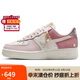 耐克NIKE女休閑板鞋空軍一號(hào) AIR FORCE 1運(yùn)動(dòng)鞋IB8874-111粉白37.5
